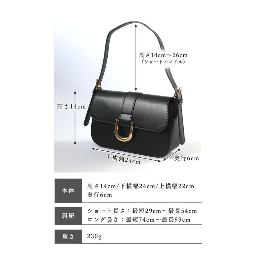 ショルダーバッグ レディース おしゃれ 斜めがけ 小さめ 2way