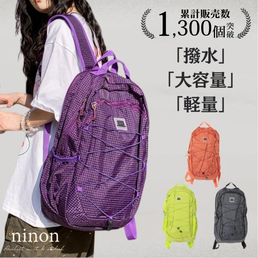 オモニリュック様 オモニリュック様 オモニリュック様 OneMo シリーズ