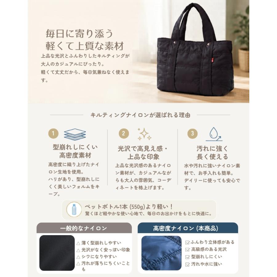 マザーズバッグ トートバッグ 軽量 大容量 3層収納 仕切り