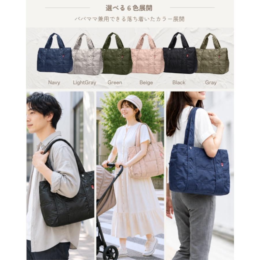 マザーズバッグ トートバッグ 軽量 大容量 3層収納 仕切り