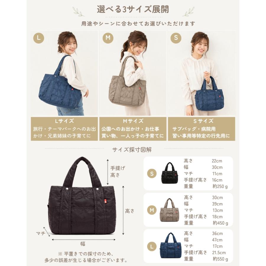 マザーズバッグ トートバッグ 軽量 大容量 3層収納 仕切り