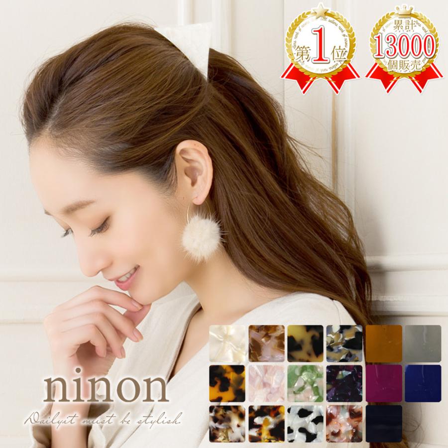 三角クリップ ヘアアレンジ 三角 べっ甲 クリップ ヘアクリップ 三角バンス べっこう レディース シェイプバンス H Ninon 通販 Yahoo ショッピング