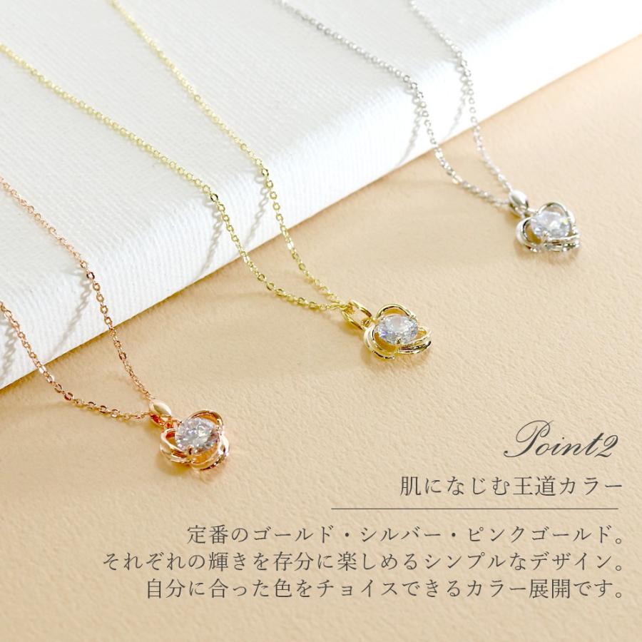 ネックレス キュービックジルコニア 花 フラワー ローズ ネックレス キュービックジルコニア 花 フラワー ローズ