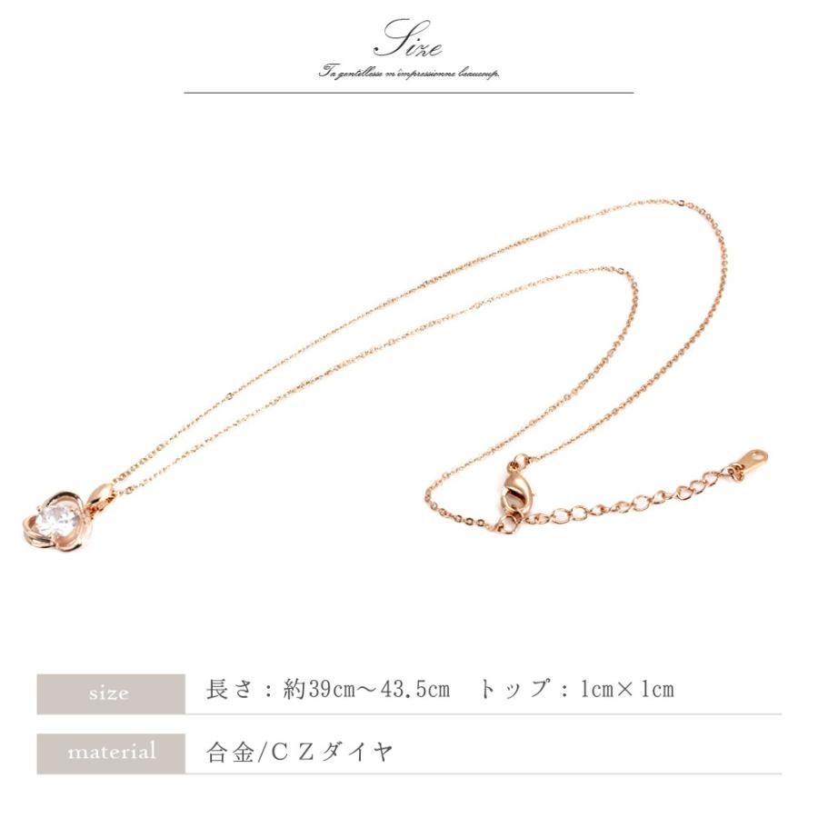ネックレス キュービックジルコニア 花 フラワー ローズ ゴールド