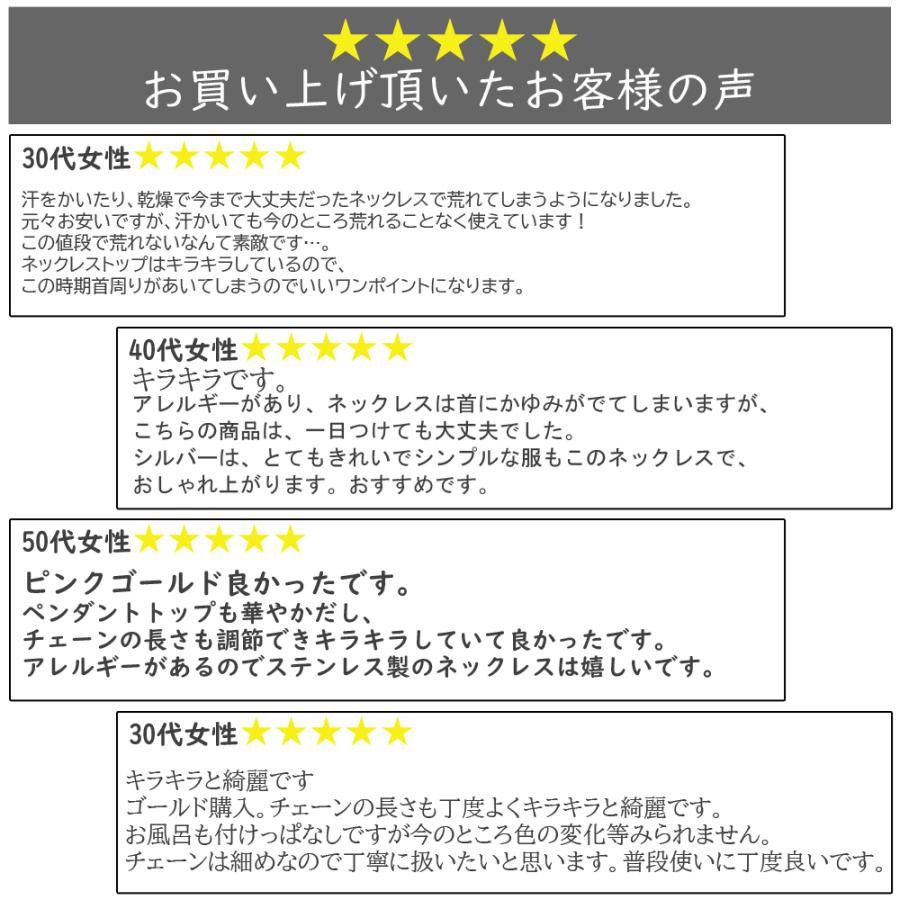 金属アレルギー対応 ネックレス アレルギー レディース ステンレス シンプル アレルギー対応 金属アレルギー ジルコニア 一粒 ピンクゴールド ゴールド シルバー N Ninon 通販 Yahoo ショッピング