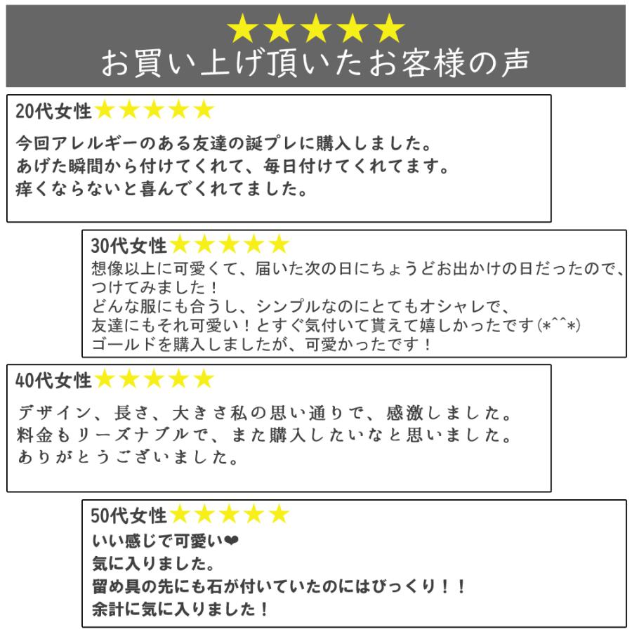 ネックレス レディース ニッケルフリー スワロフスキー 金属アレルギー イニシャル アルファベット シンプル 韓国 ファッション アクセサリー｜ninon｜16