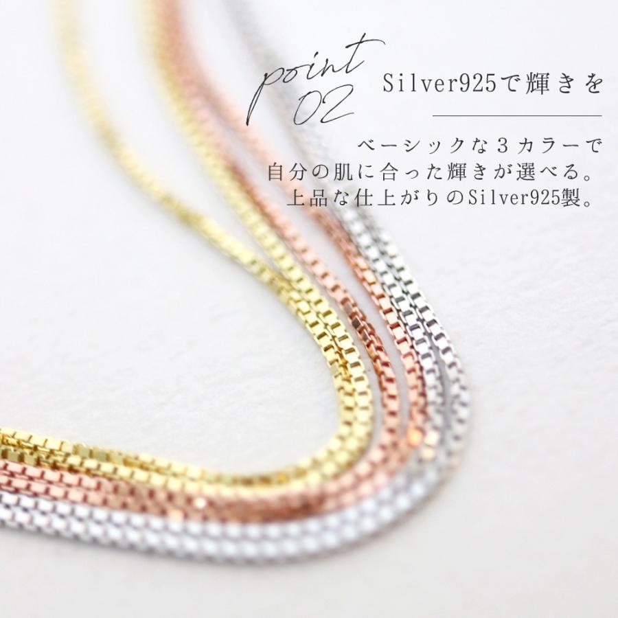 ネックレス レディース チェーン のみ ゴールド シルバー 925 ロング アジャスター アクセサリー おしゃれ ピンクゴールド 大人 通勤 通学 ベネチアン 40cm |  | 08