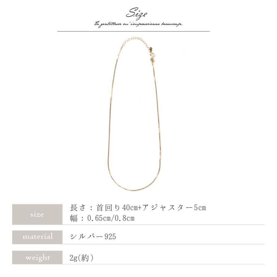 ネックレス レディース チェーン のみ ゴールド シルバー 925 ロング アジャスター アクセサリー おしゃれ ピンクゴールド 大人 通勤 通学 ベネチアン 40cm |  | 14