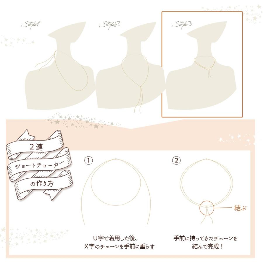 ネックレス 10k レディース チェーン ロング 10金 K10 3way ファイン モザイクネックレス ミラー スライドボール かわいい おしゃれ 大人可愛い シンプル 可愛いの画像
