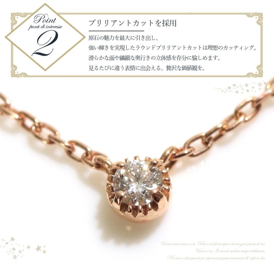 ダイヤモンド ネックレス 一粒 K10 ワンポイント 10k レディース 一粒 