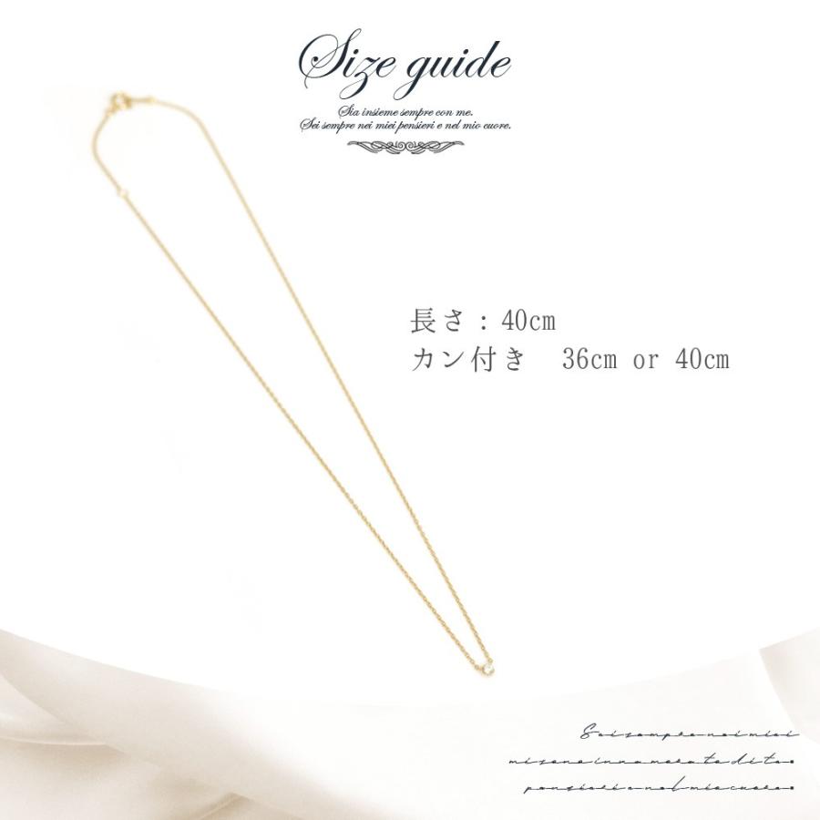 ダイヤモンド ネックレス 一粒 K10 ワンポイント 10k レディース 一粒ネックレス ゴールド シルバー ピンクゴールド かわいい おしゃれ 大人可愛いの画像