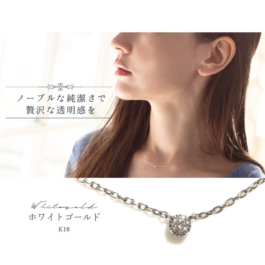 ダイヤモンド ネックレス 一粒 K10 ワンポイント 10k レディース 一粒ネックレス ゴールド シルバー ピンクゴールド かわいい おしゃれ 大人可愛いの画像