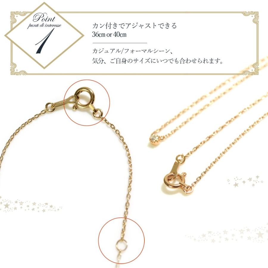 ダイヤモンド ネックレス 一粒 K10 ワンポイント 10k レディース 一粒ネックレス ゴールド シルバー ピンクゴールド かわいい おしゃれ 大人可愛いの画像