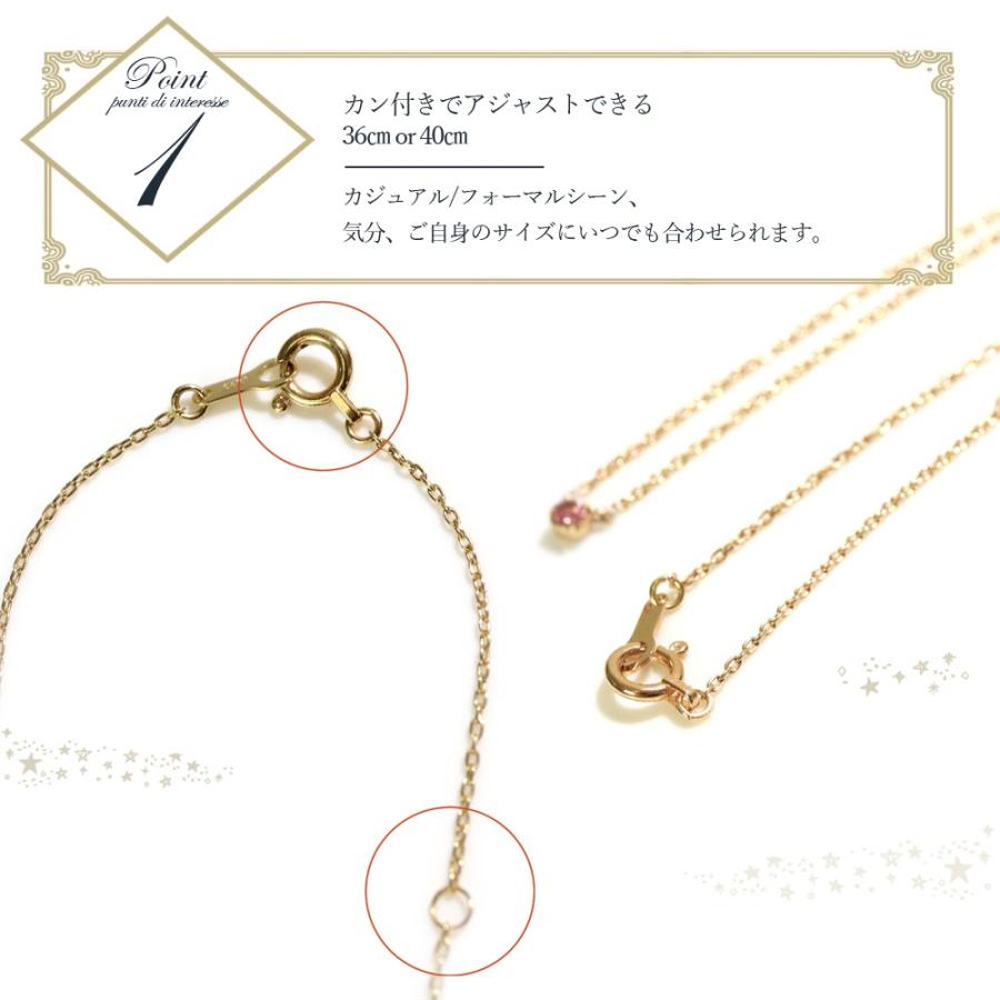 ネックレス 一粒 K10 ワンポイント 10k レディース 天然石 一粒ネックレス サファイア ルビー エメラルド ピンクトルマリン かわいい おしゃれ 大人可愛いの画像
