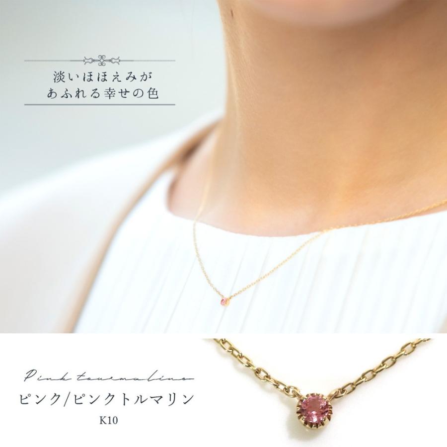 k10 One stone ネックレス k10 One stone ネックレス