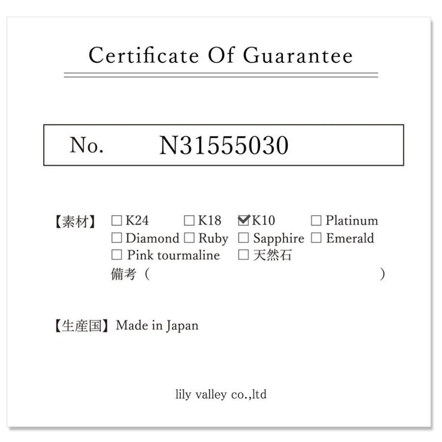 ネックレス 10k レディース チェーン ロング 10金 ベネチアンチェーン K10 50cm 2way ベネチアンチェーンネックレス スライドボールの画像