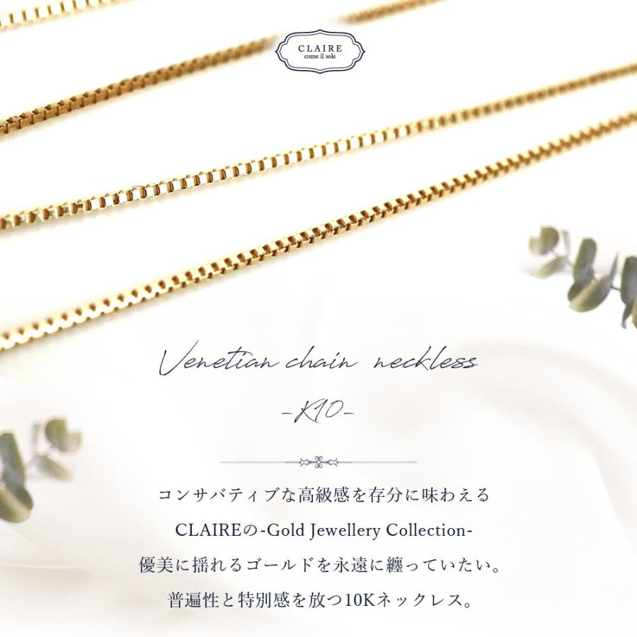 ネックレス 10k レディース チェーン ロング 10金 ベネチアン ネックレス 10k レディース チェーン ロング 10金 ベネチアン