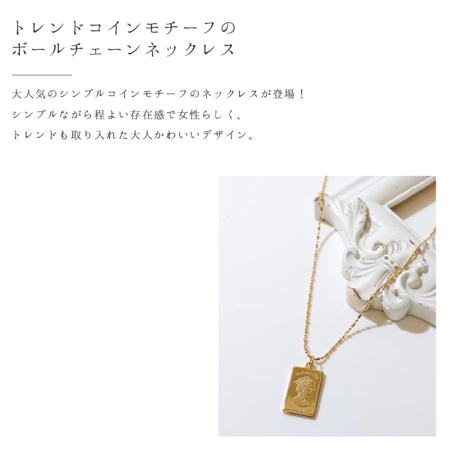 ネックレス レディース シンプル コイン プレート 2種展開 大人かわいい シンプルコーデ かわいい 大人 おしゃれ 可愛い シンプル N3201 Ninon 通販 Yahoo ショッピング