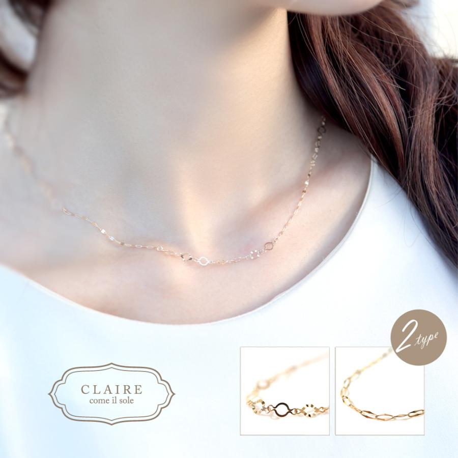 ネックレス レディース シンプル Claire K10 セレスティアル チェーンネックレス チェーン ゴールド 10k 10金 華奢 かわいい 大人 おしゃれ 可愛い N Ninon 通販 Yahoo ショッピング