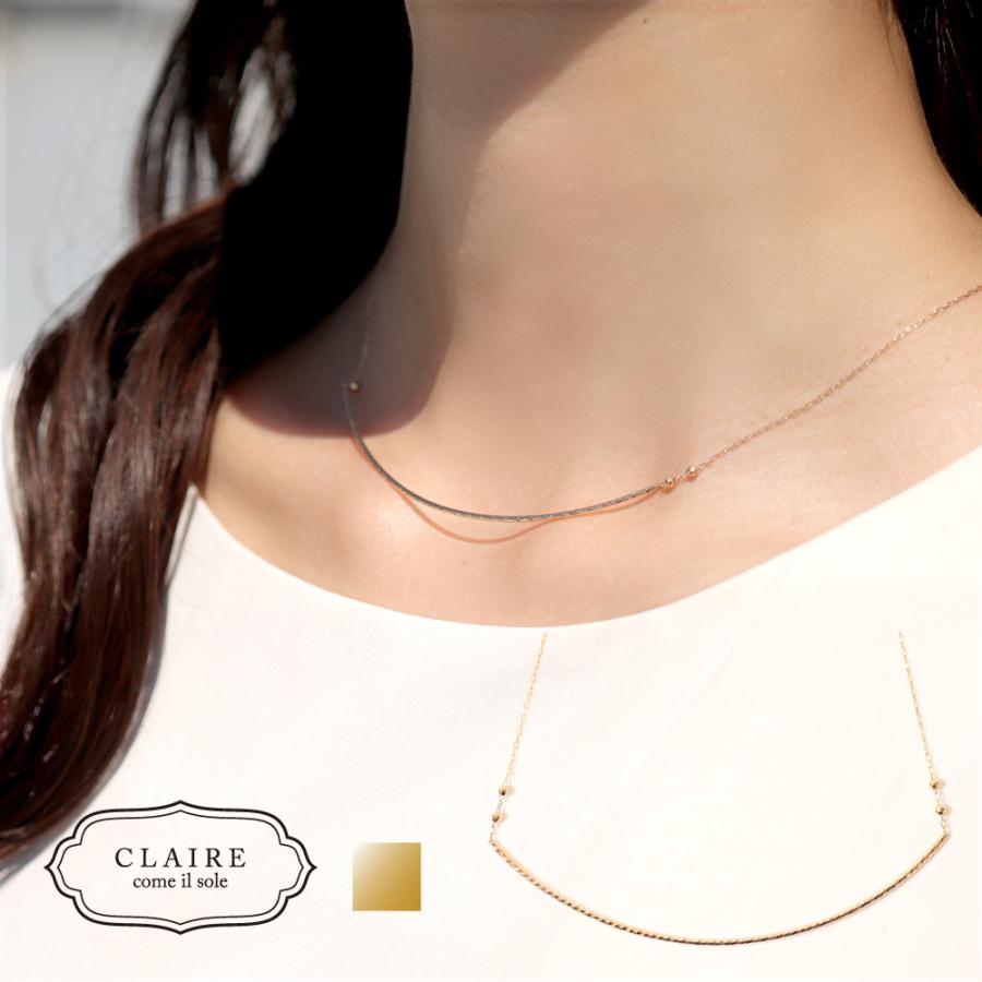 ネックレス レディース シンプル CLAIRE K10 カーブ パイプ ネックレス レディース シンプル CLAIRE K10 カーブ パイプ