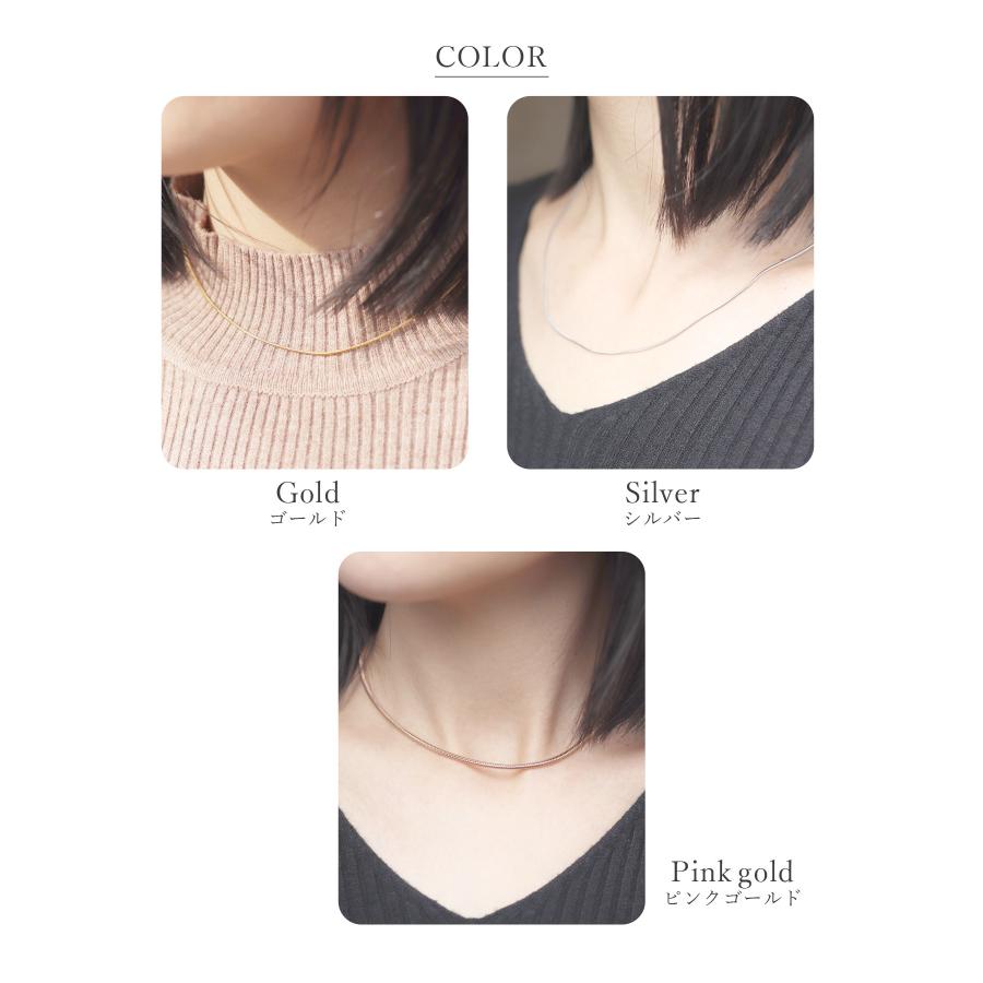ネックレス レディース 金属アレルギー チェーンのみ スネークチェーン