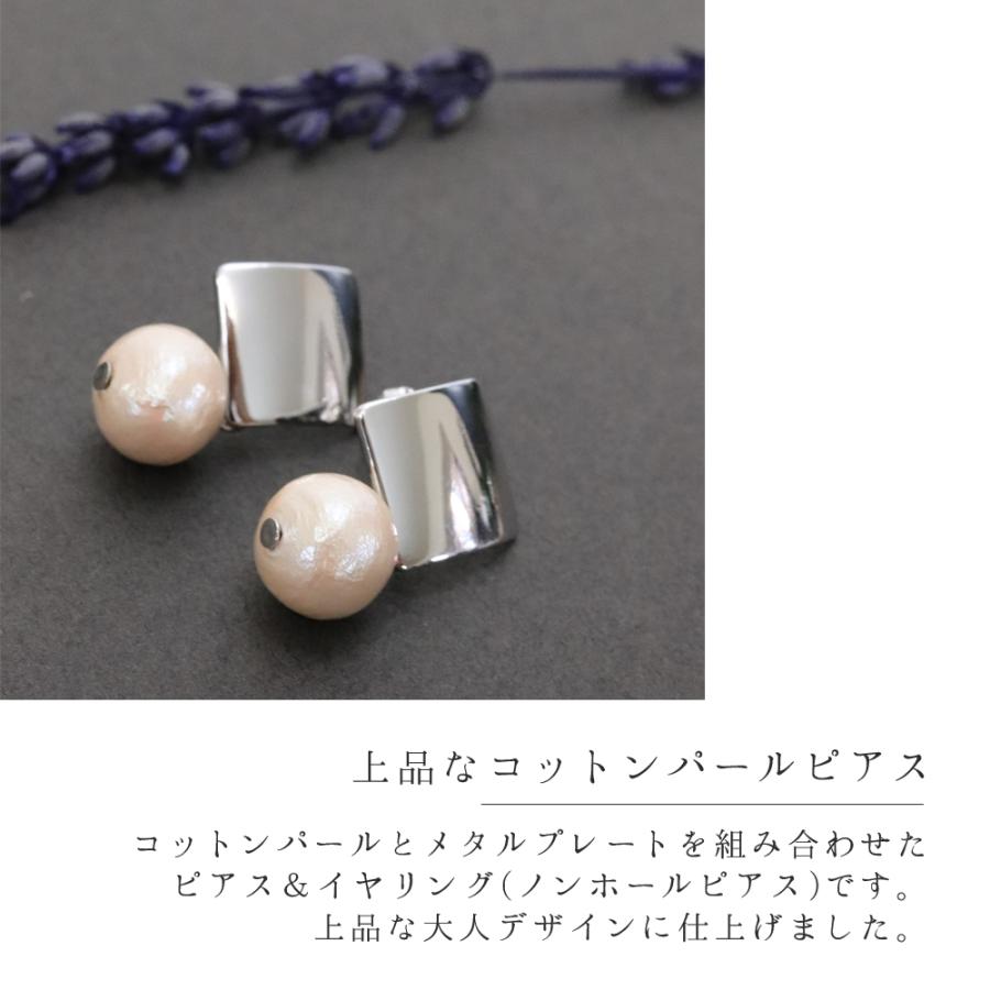イヤリング ピアス 大ぶり 揺れる タイプ ゴールド パーティー 大振り