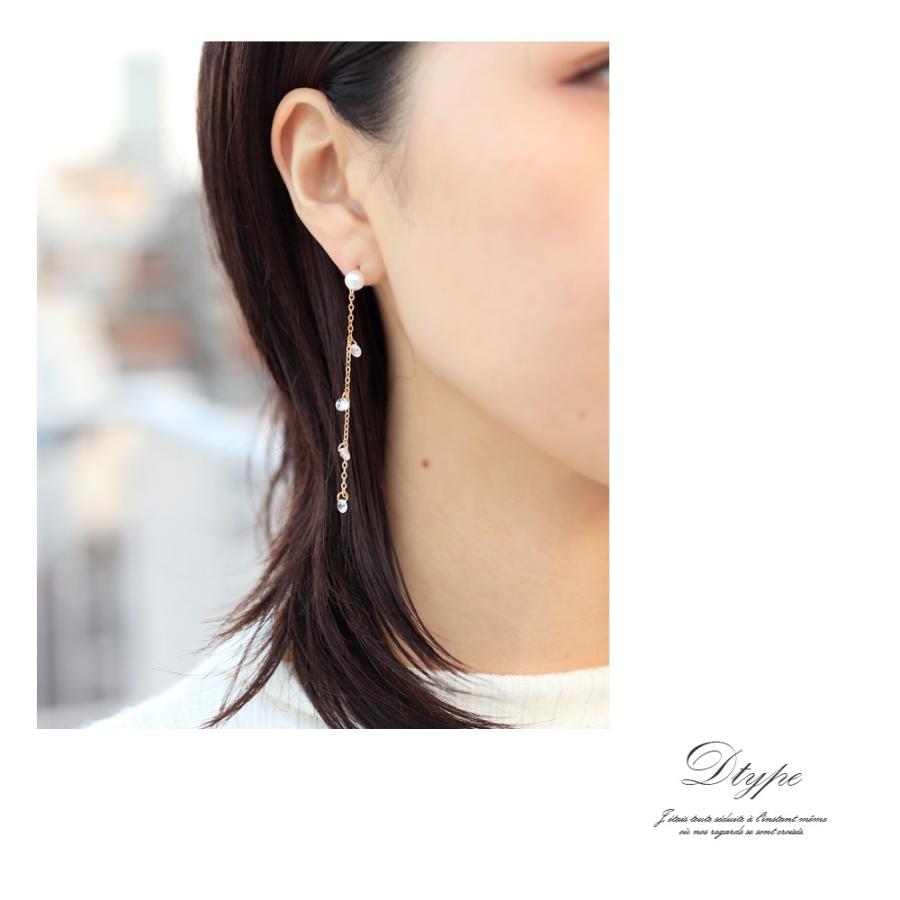樹脂ピアス おしゃれ 小ぶり 揺れる 樹脂 ピアス 華奢 ライン 6種展開 金属アレルギー 結婚式 パーティー レディース かわいい 大人 可愛い シンプル 超人気高品質