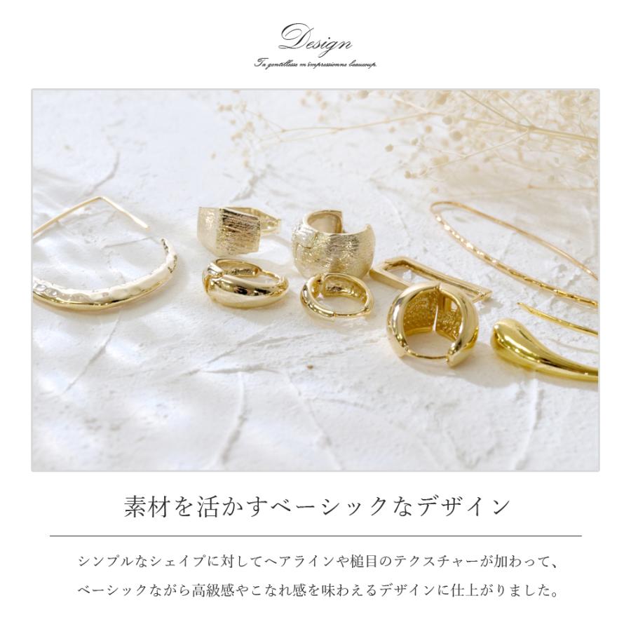 ピアス フープ フープピアス レディース ゴールド シルバー 小さめ 大きめ おしゃれ 可愛い アクセサリー フック 輪っか 大人 小ぶり サークル 通勤 スクエア |  | 12