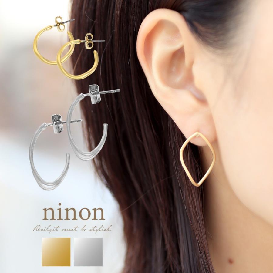 ピアス レディース 大人 小ぶり 3種展開 つや消し 小さめ ワイヤー ラインピアス かわいい おしゃれ 大人 可愛い シンプル P Ninon 通販 Yahoo ショッピング