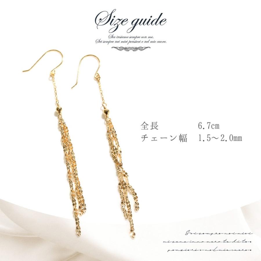 ピアス 18k 揺れる フック レディース ドロップ クローバー チェーン フックピアス ゴールド 18金 かわいい おしゃれ 大人可愛い シンプル 可愛いの画像