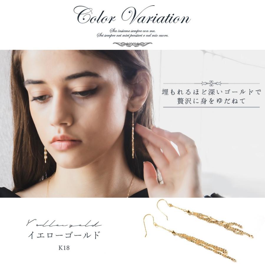 ピアス 18k 揺れる フック レディース ドロップ クローバー チェーン フックピアス ゴールド 18金 かわいい おしゃれ 大人可愛い シンプル 可愛いの画像