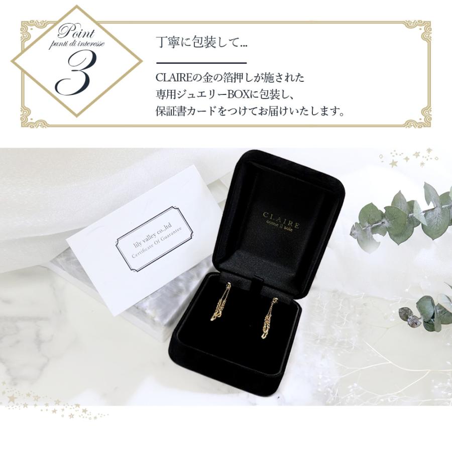 ピアス 18k 揺れる フック レディース ドロップ クローバー チェーン フックピアス ゴールド 18金 かわいい おしゃれ 大人可愛い シンプル 可愛いの画像