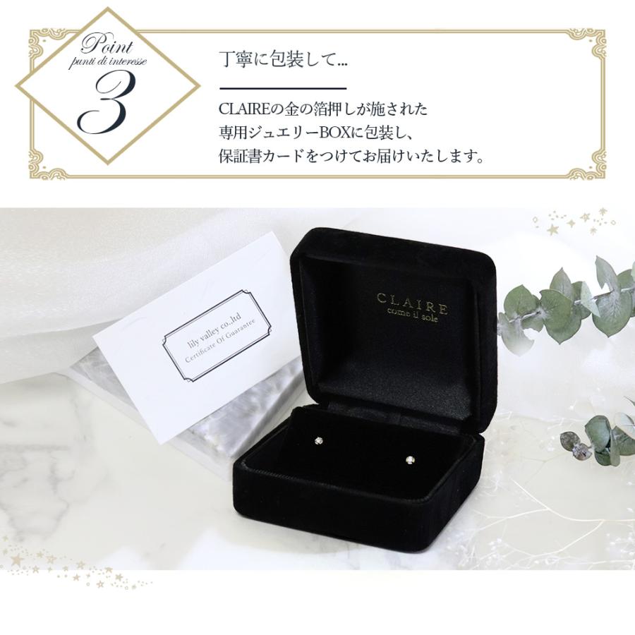 ピアス 10k 一粒 K10 ワンポイント レディース 天然石 サファイア ルビー エメラルド ピンクトルマリン かわいい おしゃれ 大人可愛い シンプル 可愛いの画像
