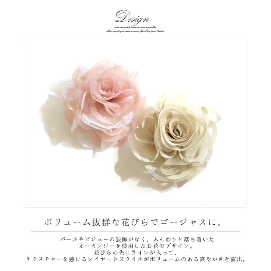 コサージュ フォーマル オーガンジー ミックス フラワー ブローチ 花 卒園式 入学式 卒業式 結婚式 かわいい 大人 おしゃれ 可愛い シンプル Q Ninon 通販 Yahoo ショッピング