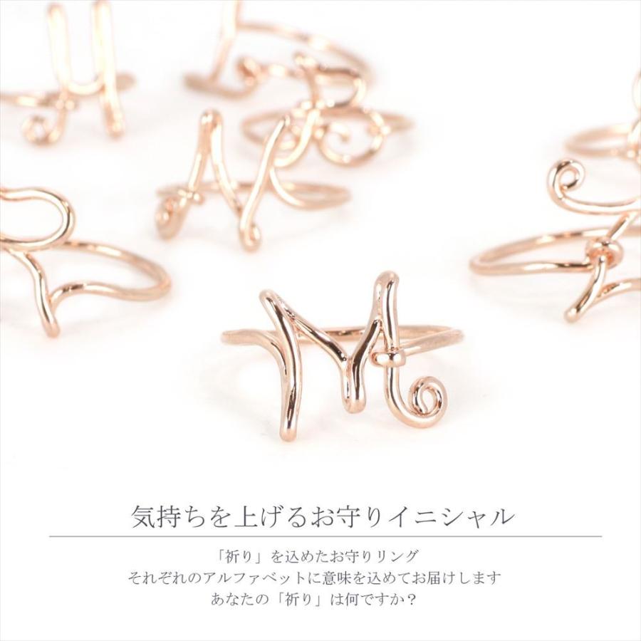 イニシャルリング 指輪 イニシャル リング レディース ハンドメイド アルファベット N Z 重ね着け シンプル シルバー ゴールド ピンクゴールド R Ninon 通販 Yahoo ショッピング