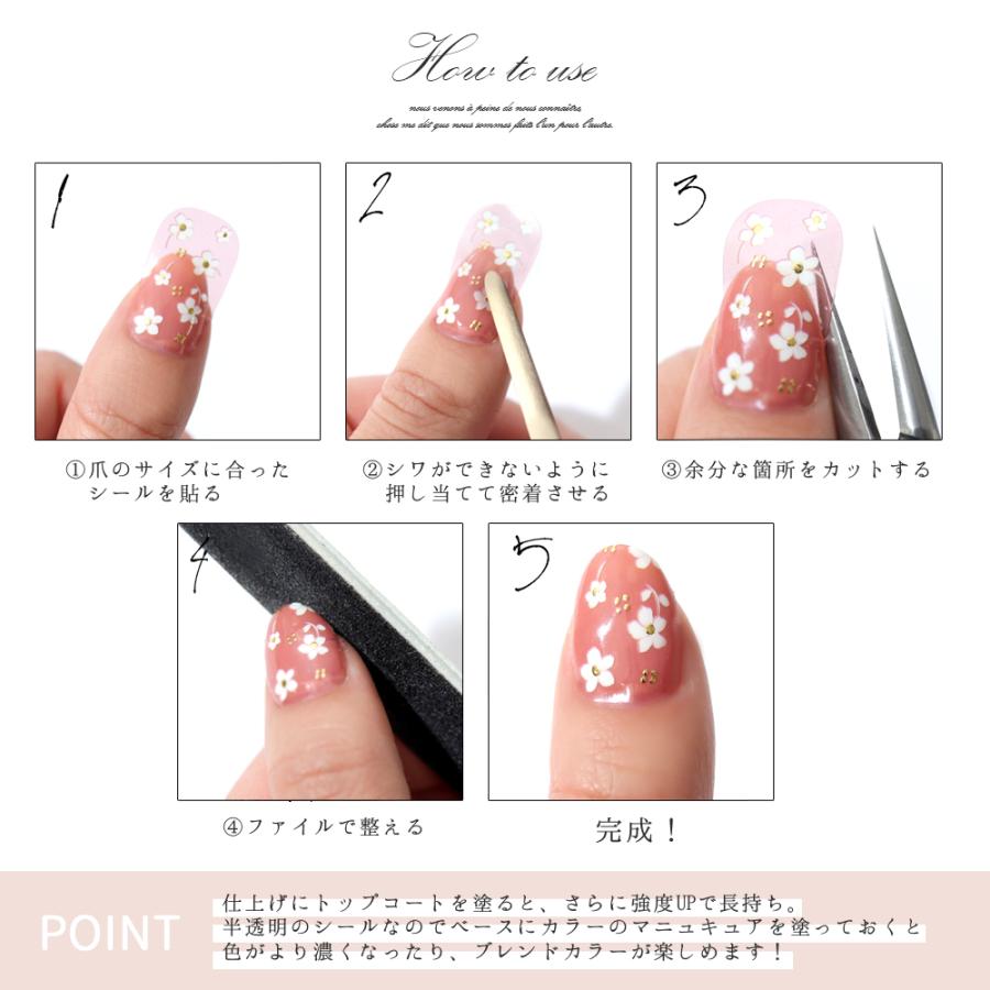 ネイルシール 貼るだけ 簡単 ハンド ネイル ジェル シンプル 2d ジェルネイル シールセット シール ジェルネイルシール 手用 手 オフィス カジュアル R Ninon 通販 Yahoo ショッピング