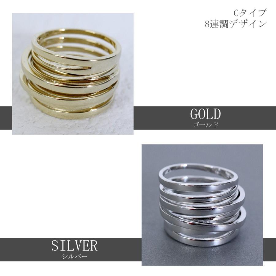 指輪 レディース リング 太め オープンリング 3種展開 連なるデザイン ワイドリング オールド加工 3連 8連 シルバー ゴールド かわいい おしゃれ 大人可愛い R Ninon 通販 Yahoo ショッピング