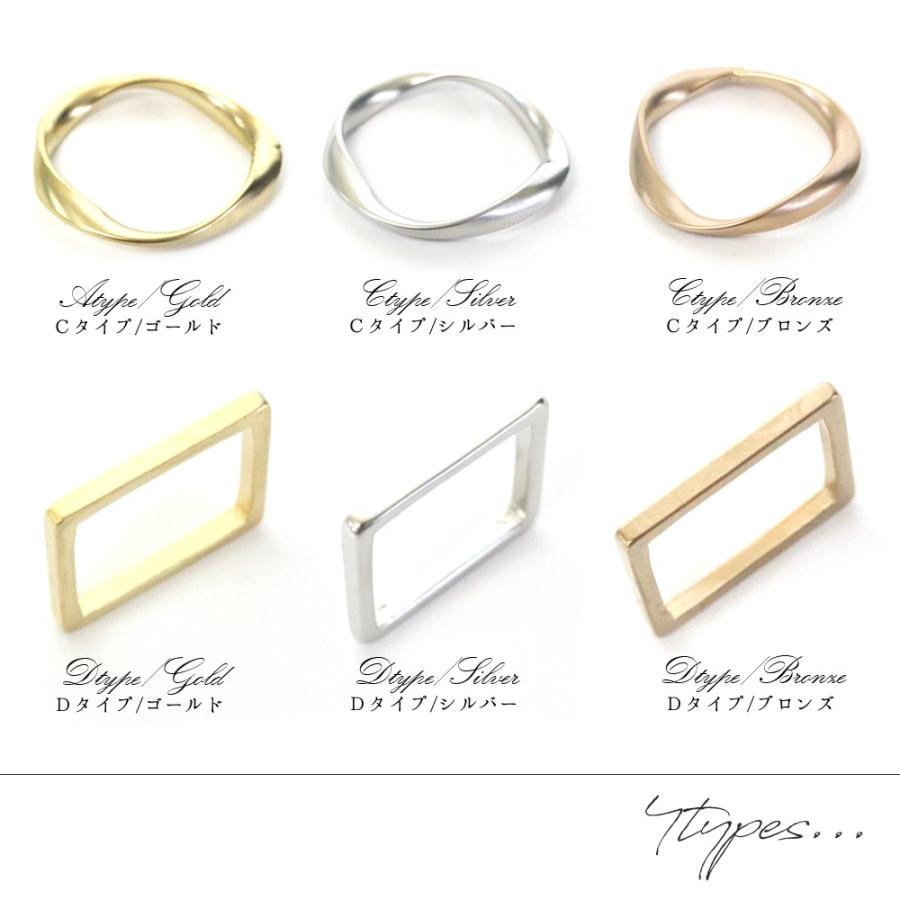 リング 指輪 4種展開 シンプル ノンチャーム ワンサイズ おしゃれ 大人っぽい ゴージャス かわいい おしゃれ 大人 可愛い シンプル R Ninon 通販 Yahoo ショッピング