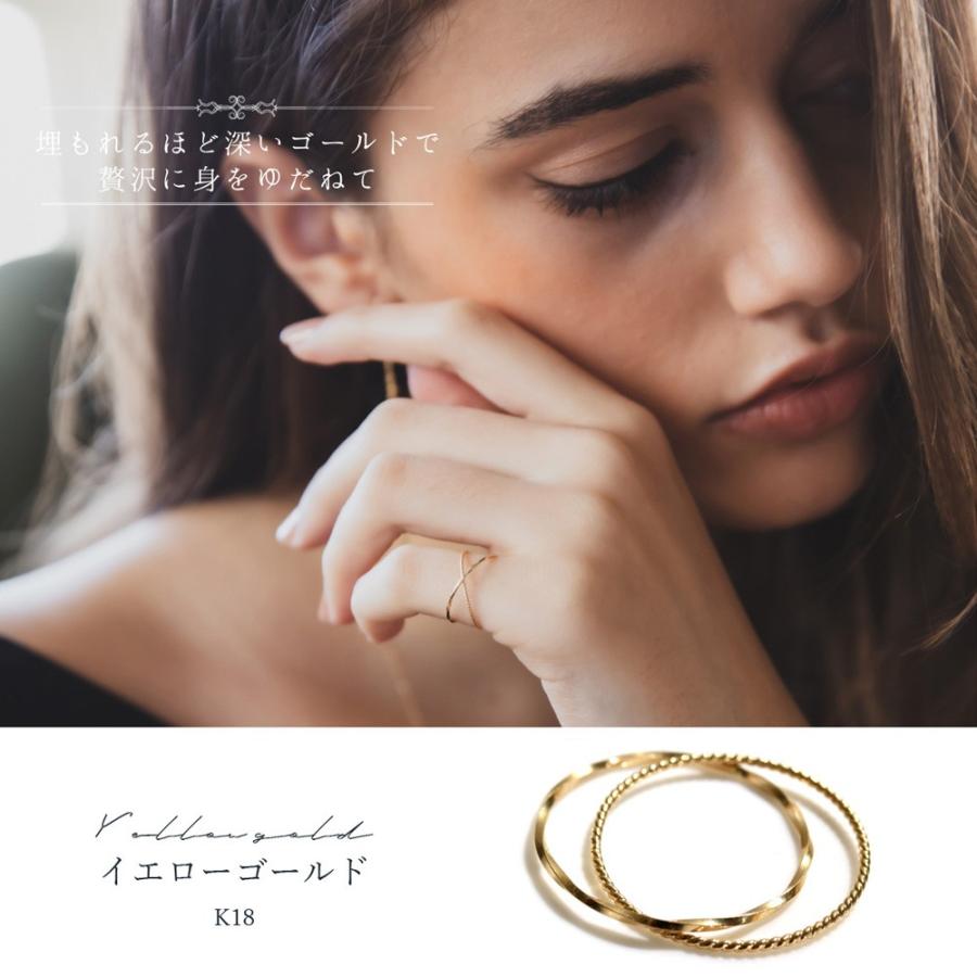 リング イエローゴールド 18k クロスリング 2連 ピンキーリング ファランジリング 指輪 ゴールド シルバー かわいい おしゃれ 大人可愛い シンプル 可愛いの画像