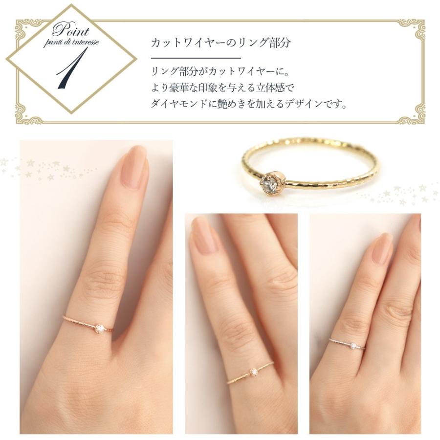 リング 10k ダイヤモンド 一粒 レディース ワンポイント 10金 リング 10k ダイヤモンド 一粒 レディース ワンポイント 10金