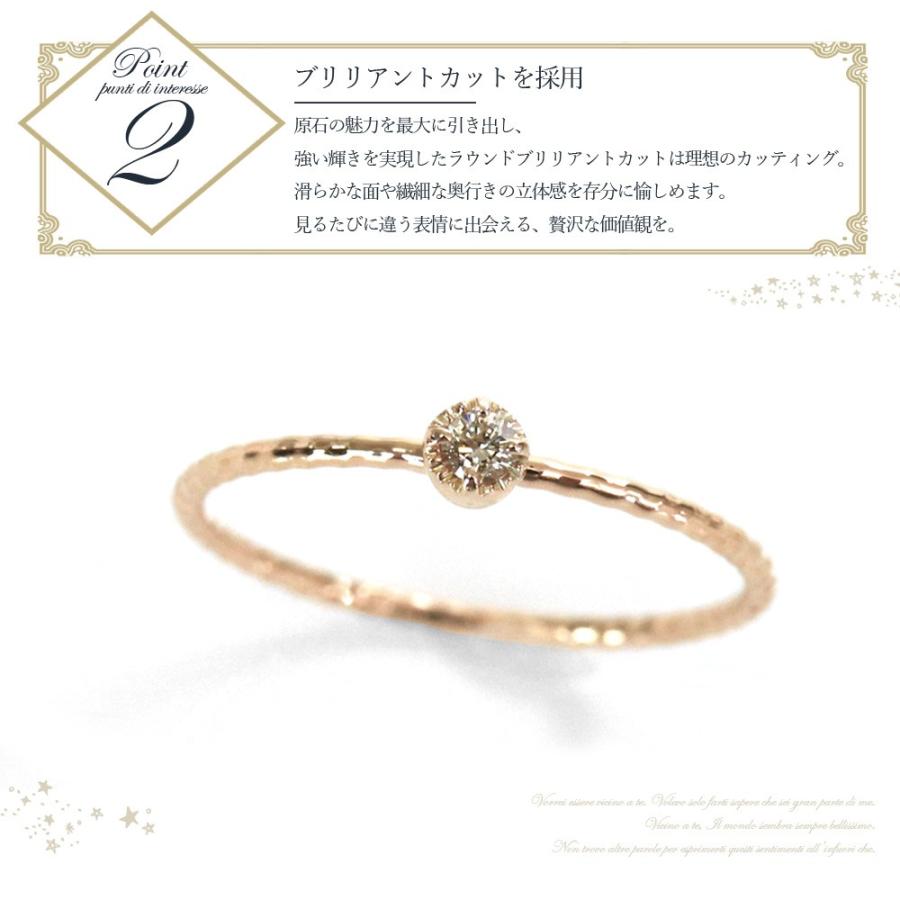 リング 10k ダイヤモンド 一粒 レディース ワンポイント 10金 リング 10k ダイヤモンド 一粒 レディース ワンポイント 10金
