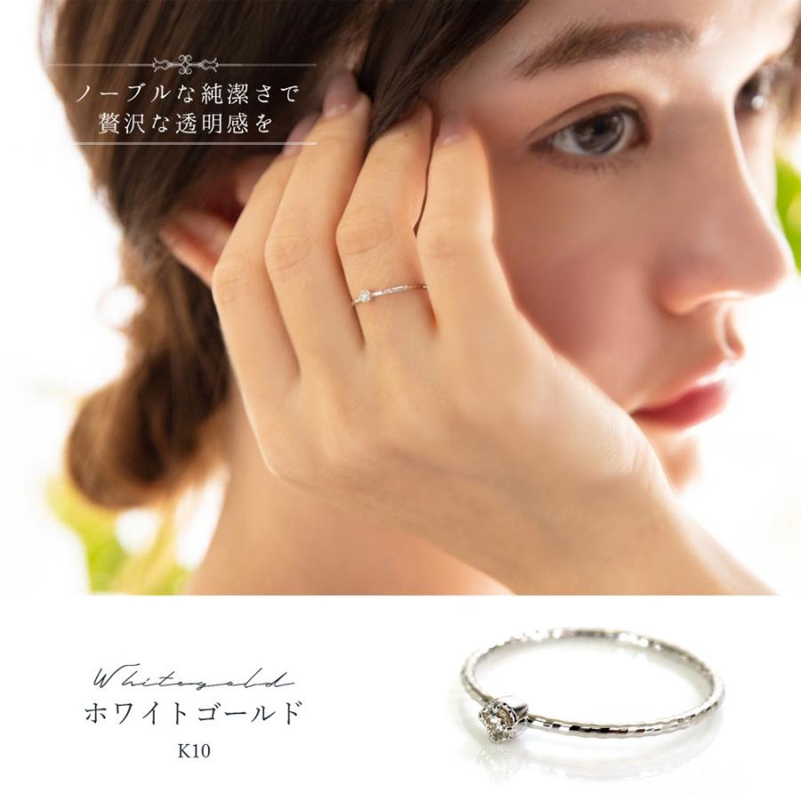 リング 10k ダイヤモンド 一粒 レディース ワンポイント 10金 リング 10k ダイヤモンド 一粒 レディース ワンポイント 10金