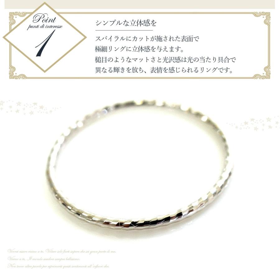 リング 10k レディース カットワイヤー 1.0mm  ピンキーリング ピンクゴールド ファランジリング 指輪 ゴールド シルバー かわいい おしゃれの画像