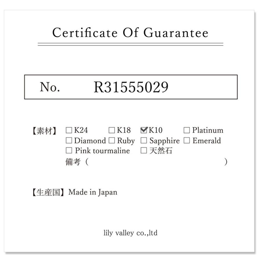 リング 10k レディース カットワイヤー 1.0mm  ピンキーリング ピンクゴールド ファランジリング 指輪 ゴールド シルバー かわいい おしゃれの画像
