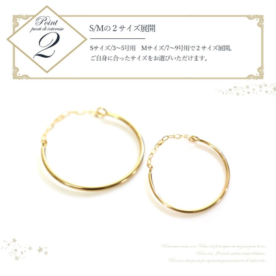 リング k18 レディース 細いフェザーカット ドレープ チェーン Ｃ型 18金 ピンキーリング CLAIRE かわいい おしゃれ 結婚式 卒業式 入学式 卒園式の画像
