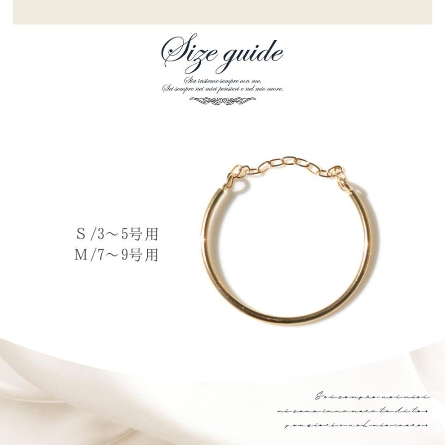 リング k18 レディース 細いフェザーカット ドレープ チェーン Ｃ型 18金 ピンキーリング CLAIRE かわいい おしゃれ 結婚式 卒業式 入学式 卒園式の画像