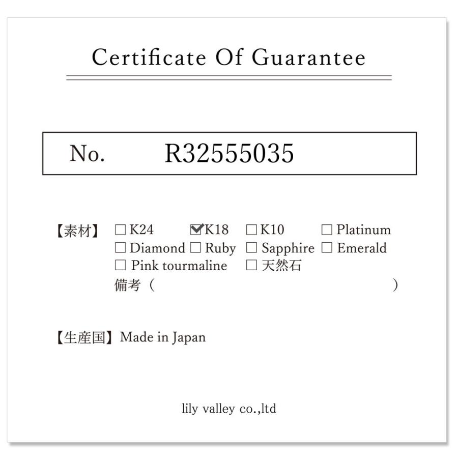 ピアス 18k レディース 18金 フェザーカット ドレープ チェーン Ｃ型 ミラーボール CLAIRE かわいい おしゃれ 結婚式 卒業式 入学式 卒園式の画像