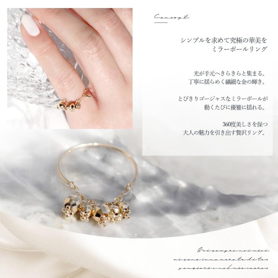 ピアス 18k レディース 18金 フェザーカット ドレープ チェーン Ｃ型 ミラーボール CLAIRE かわいい おしゃれ 結婚式 卒業式 入学式 卒園式の画像