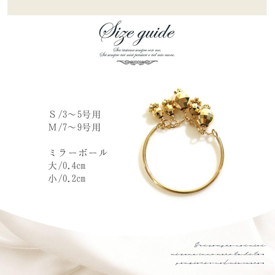 ピアス 18k レディース 18金 フェザーカット ドレープ チェーン Ｃ型 ミラーボール CLAIRE かわいい おしゃれ 結婚式 卒業式 入学式 卒園式の画像