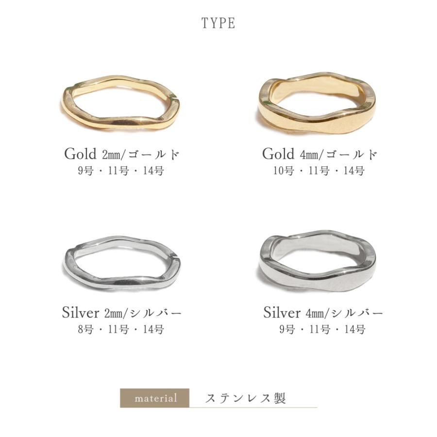 リング レディース 指輪 大きいサイズ ゴールド シルバー ステンレス